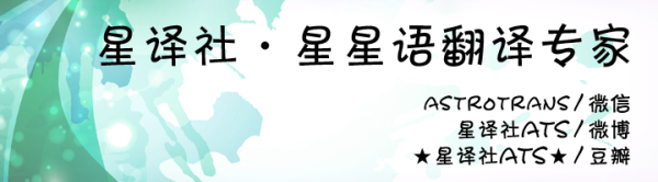 点点策略网 （土星双鱼座）土星逆行回到双鱼座
